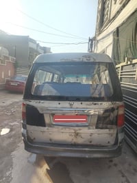 ٢٠١٠ • رقم انگليزي • مامصبوغ