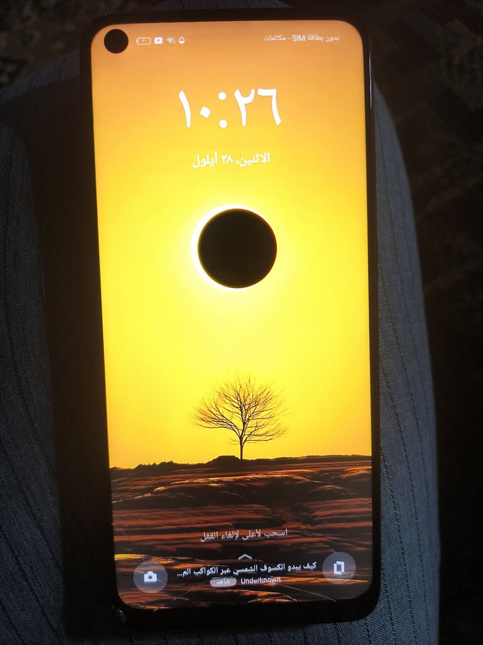 اسلام عليكم جهاز ريلمي ذاكره128 مبدل شاشه وبي فطر بسيط السفل شاشه السعر75 وبي مجال بسيط وتساب )))***********
