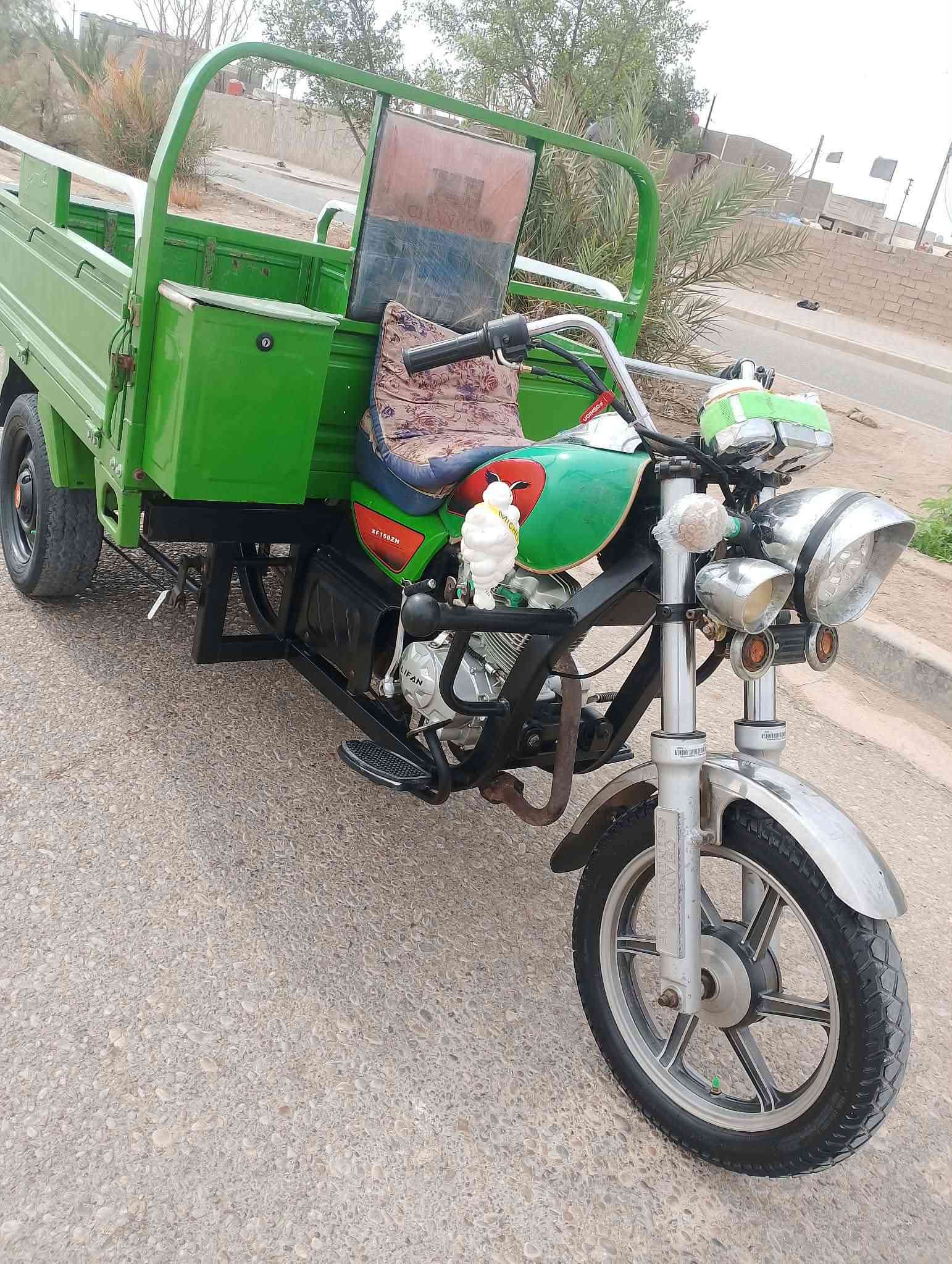 ستوته جمره • ٢٠٢٢ • ٢٠٠