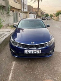 كيا اوبتيما • ٢٠١٨ • رقم اربيل
