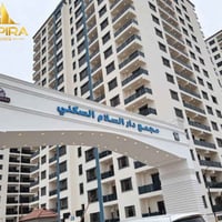 مطار المثنى • ١٣٤م • ٢ غرف