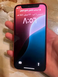 ايفون 12 mine ذاكره 64 بطاريه 70 رايده 250 لتواصل 07711357991