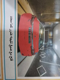 كورلا • ٢٠١٥ • محرك ٢٠٠٠