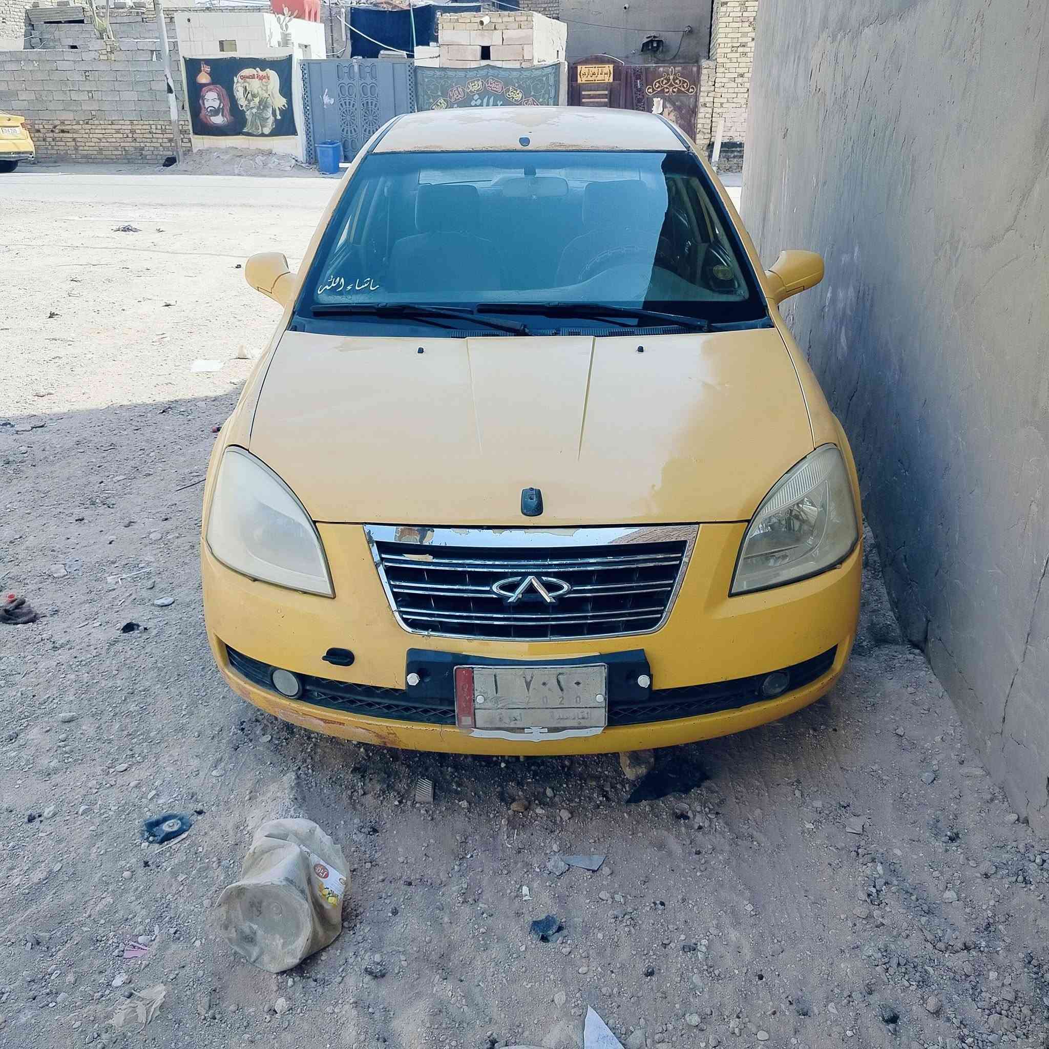 السلام عليكم
شيري اي فايف للبيع مديل 12
سنويه ل28 شهر ال5 ياله تنتهي 
مكينه كير خير من الله 
السعر 28 وبي مجال بسيط
عنوان ديوانيه حي العسكري
للاستفسار ***********
متواجد واتساب ماسنجر
