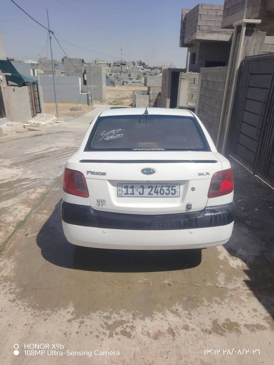 كيا برايد 2007 كوري وارد خليجي محرك وكير شرط بأسمي وبيها كوبون بانزين باب السائق تبديل وبيها دوسات والهلالات الخلفيه 
السعر 80 وبيها مجال بسيط 
***********
***********
