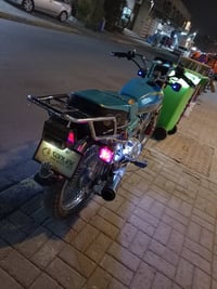 سونك • اربعه كير • ٢٠٢٣