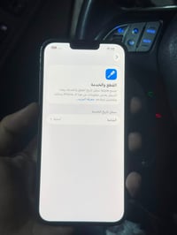 آيفون ١٣ برو ماكس • بطارية ٨٨ • شاشة أصلية