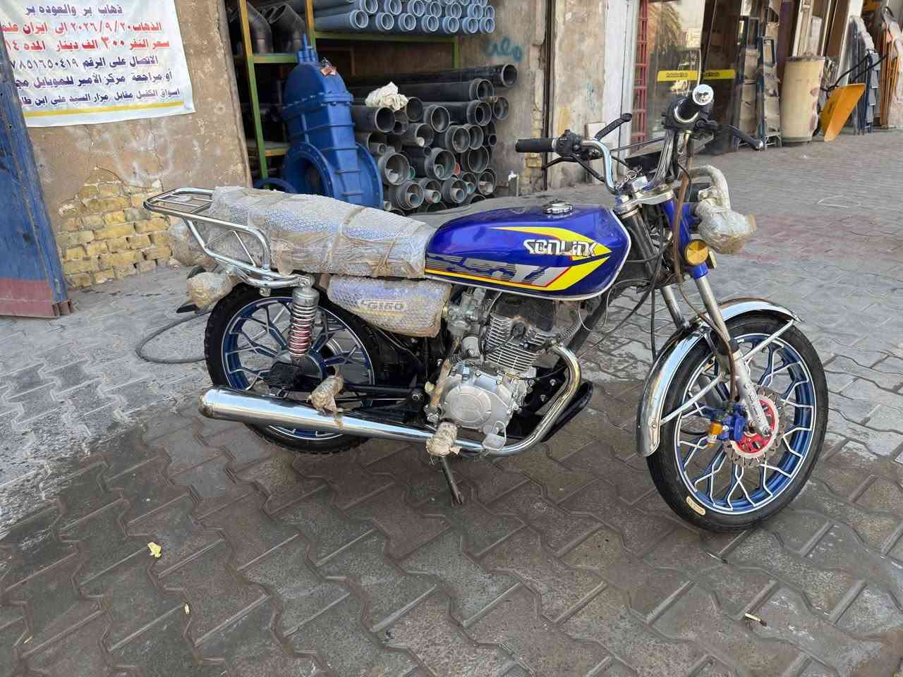 لبيع دراجه سوانك موديل 2024اوراق سعر775وبيه مجال اتصال ***********متواجد خاص مو شراي لا تعبني فدوه هذه دراجه مكفوله كفاله عامه الدراجه ما مفتوح بيه برغي الدراجه خمسه كير
عنوني حله عوفي قرب العلويه شريفه بنت الحسن (ع)

