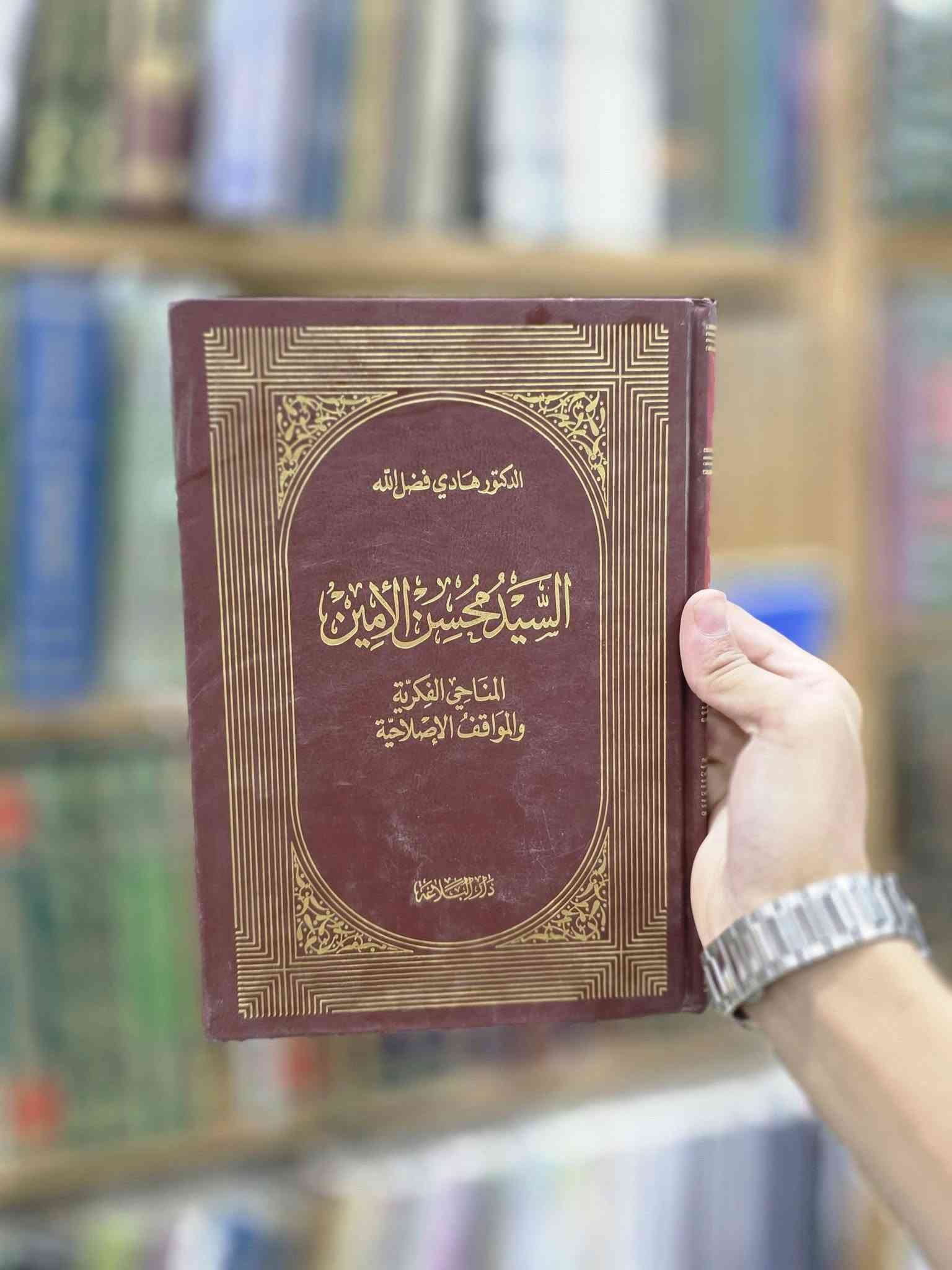 تواصل واتساب • معلومات قليلة
