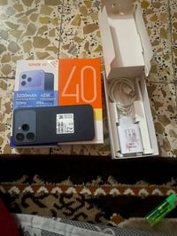 سبارك ٤٠ • جديد • حي اليمام الصادق