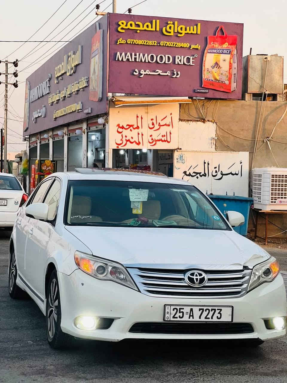 افلون خليجي 
موديل 2012
رقم كركوك دولي بسمي 
محرك كير شرط 
تخم تاير جديد
صدر امامي خلفي جديد 
تبريد ثلج 
السياره فول ماعدا البصمه 
ضرر فقط هلال جوه قبق البانزين 
باقي مواصفاتها معرفه مرفق السونار مع المنشور
مكان السياره تكريت الاستفسار اتصل على صاحبها 
***********
