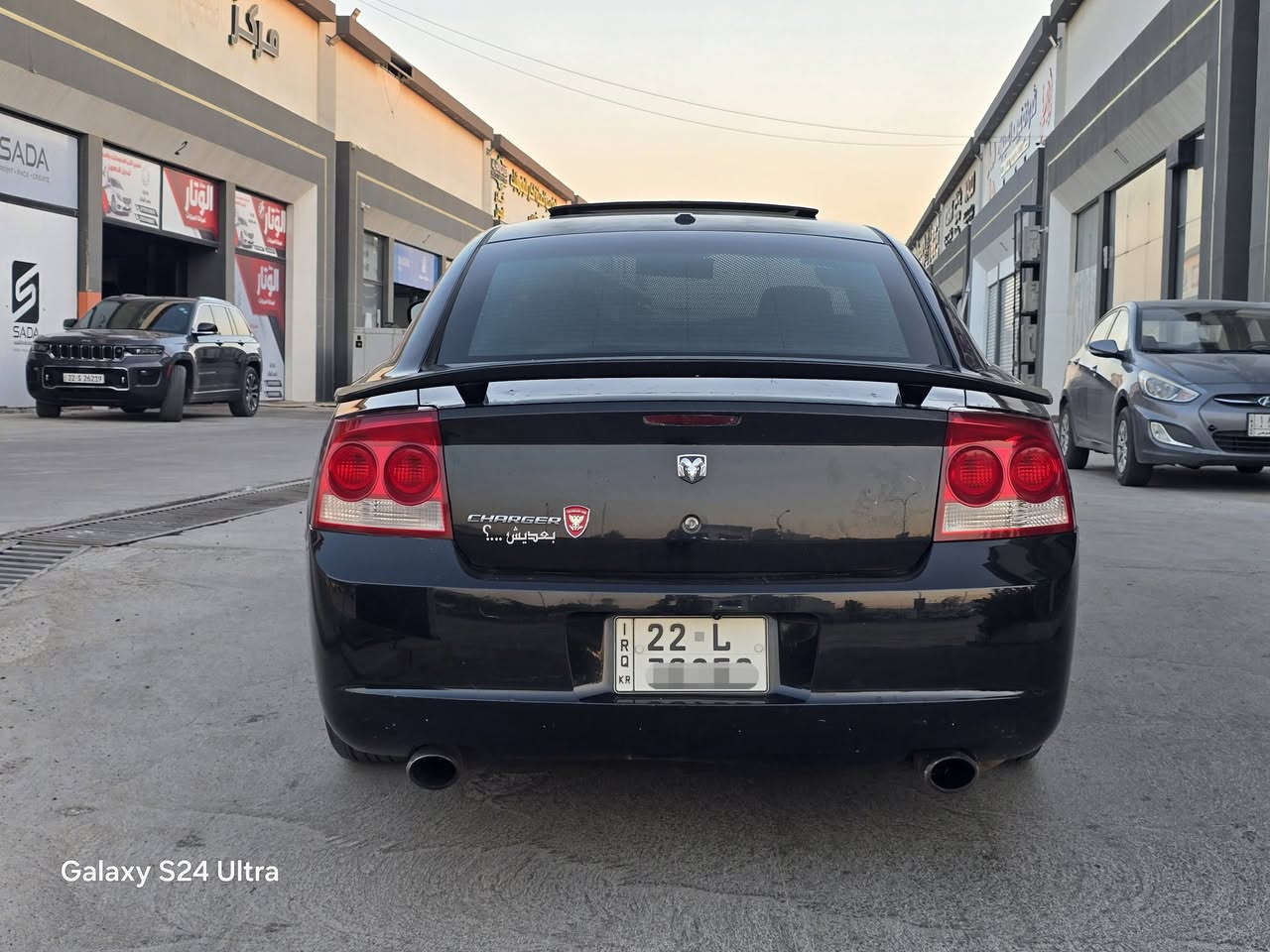 للبيع
سعر 98$
جارجر sxt موديل 2010 
محرك 6سلندر حجم 3500 اصل abs
كير اوتوماتيك شرط المحرك والكير ولاكسل 
رقم اربيل  دولي رقم  وسنوية جديدة شرط 
 التحويل 
🚫صبغ جاملغ امامي يمين وربع جاملغ خلفي يمين شرط بدون اي دواخل  اربكات سليمة 
السيارة فول مواصفات
سلايد فتحة سقف 
كشنات جلد وكهرب 
شاشه كامرا  كروز سرعة  كشن كهرب 
نظام ABS   نظام تراكشن مانع انزلاق 
 تبريد قطعتين ثلج ❄️
ويل كب   طخم تاير جديد صدر امامي خلفي جاهز
موصل الايسر 
***********
***********
