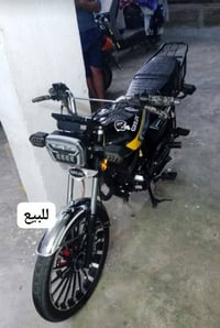ال شراي • للبيع • خاص