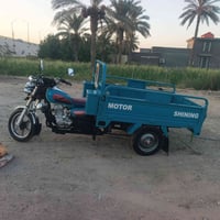 ستوته • موديل 25 • نضافه