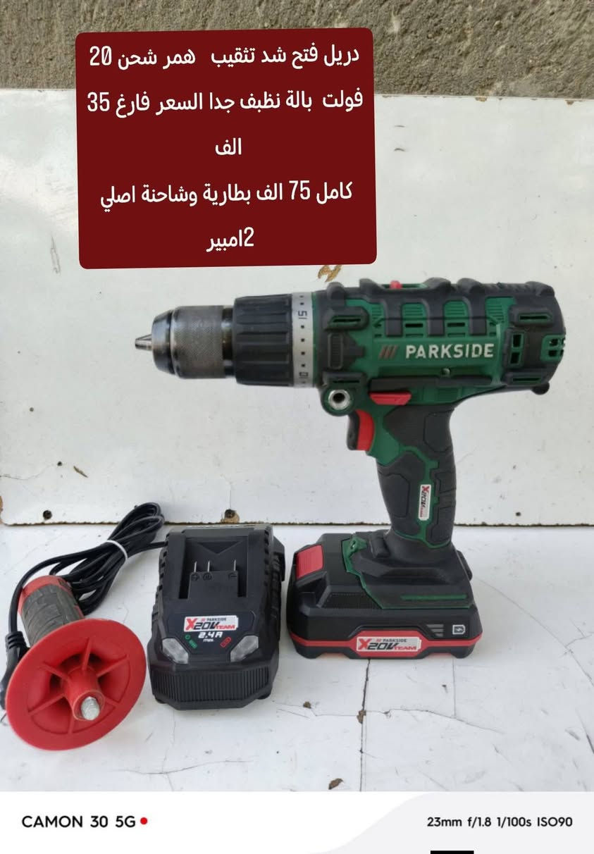 متوفر عدد اصلي بالة *********** خدمة توصيل 5 الف كل المحافظات #اشارة #متابعين #اصدقاء
