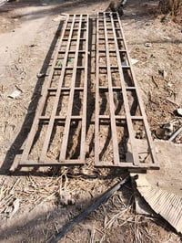 درع • صفاح • بغداد