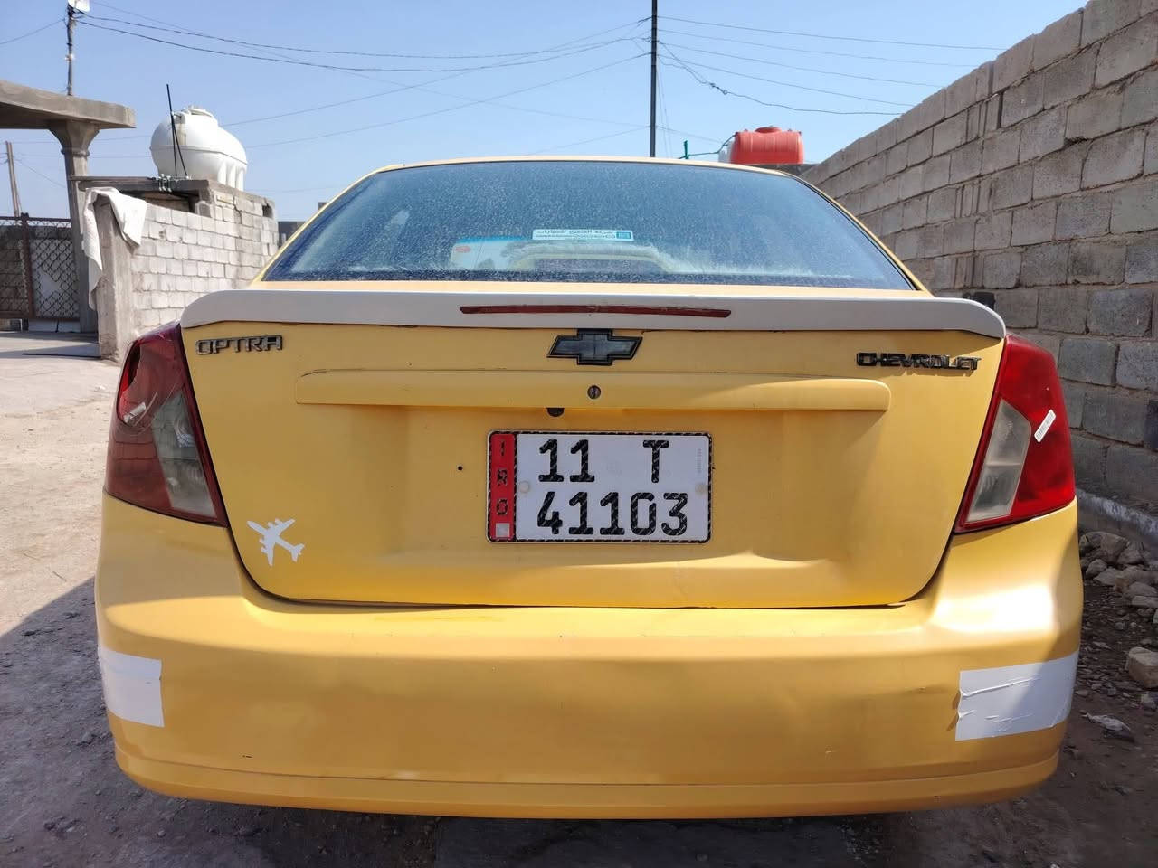اوبترا 2008 خليجي بس بنيد مبدل
رقم بغداد انكليزي
تبريد ثلج معروف بالاوبترا +تدفئه
كير أوتو جديد +محرك خير من الله

كهربائياتها كلها شغاله ع اخر حبايه
شاشه تاب وسستم سماعات
صدر نفض كله جديد بس المشط شويه بي نضوح مابدلته
سياره جاهزه من كلشي ماتصرف عليها ابد
سعر 55 وبيها مجال
عنوان بغداد إليوسفيه القصر الأوسط
***********
