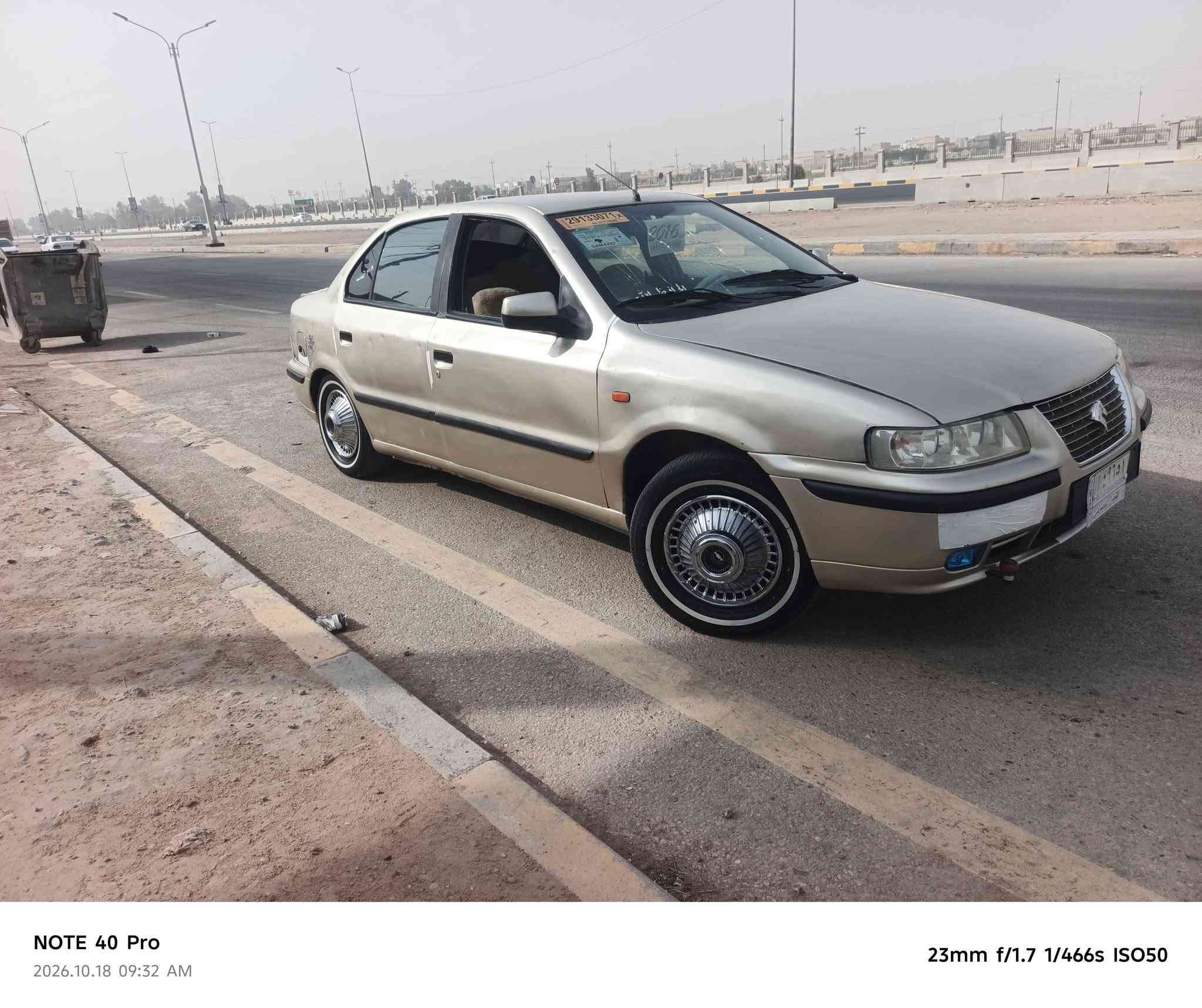 سمند • للبيع • مراس