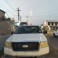 فورد بيكب • بصرة القبلة • عيب شرعي