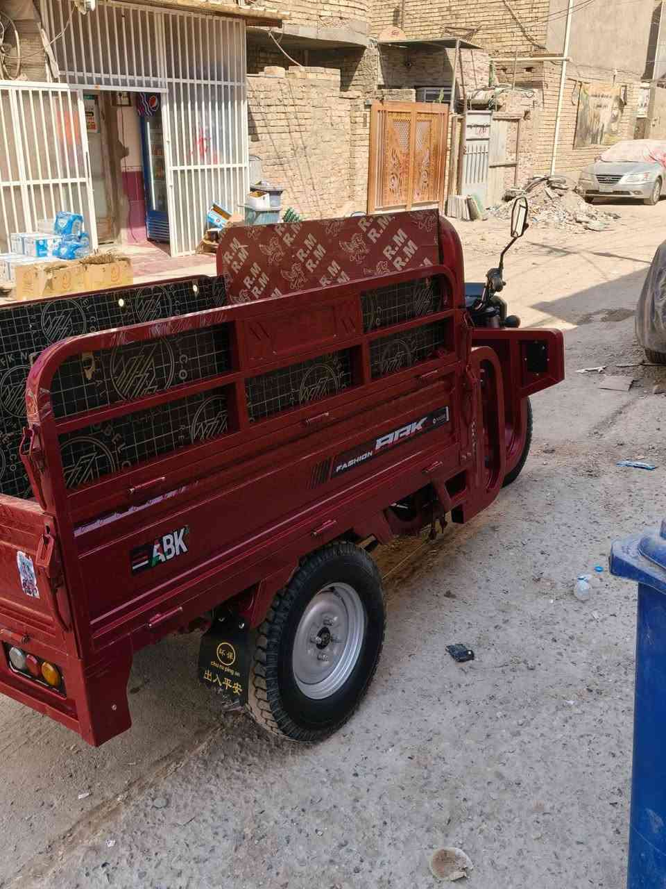 ستوته • موديل ٢٠٢٦ • ٤٥ أمبير