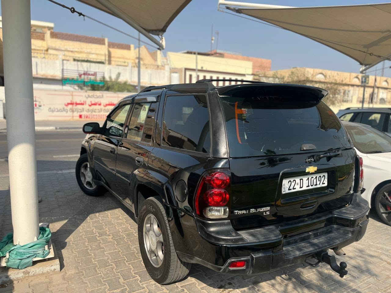 السلام عليكم شفر بلايزر 2008 خليجي  بسمي سنوية مجددة 2030 مكفولة من ضربة وصبغ جاهزة مكينة كير حدادة تبريد تخم تاير شرط مابيها اي نقص السعر 86 العنوان البصرة المعقل رقم الهاتف *********** البصرة, العراق
