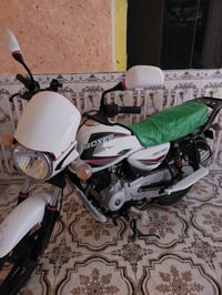 بوكسر • موديل ٢٣ • كفاله عامه