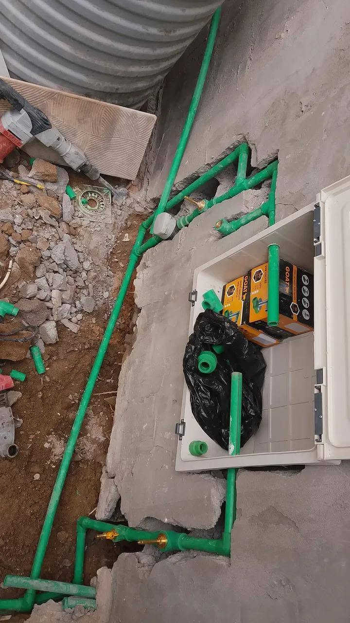 بايب فيتر السيد رقم هاتف ***********
@إشارة
