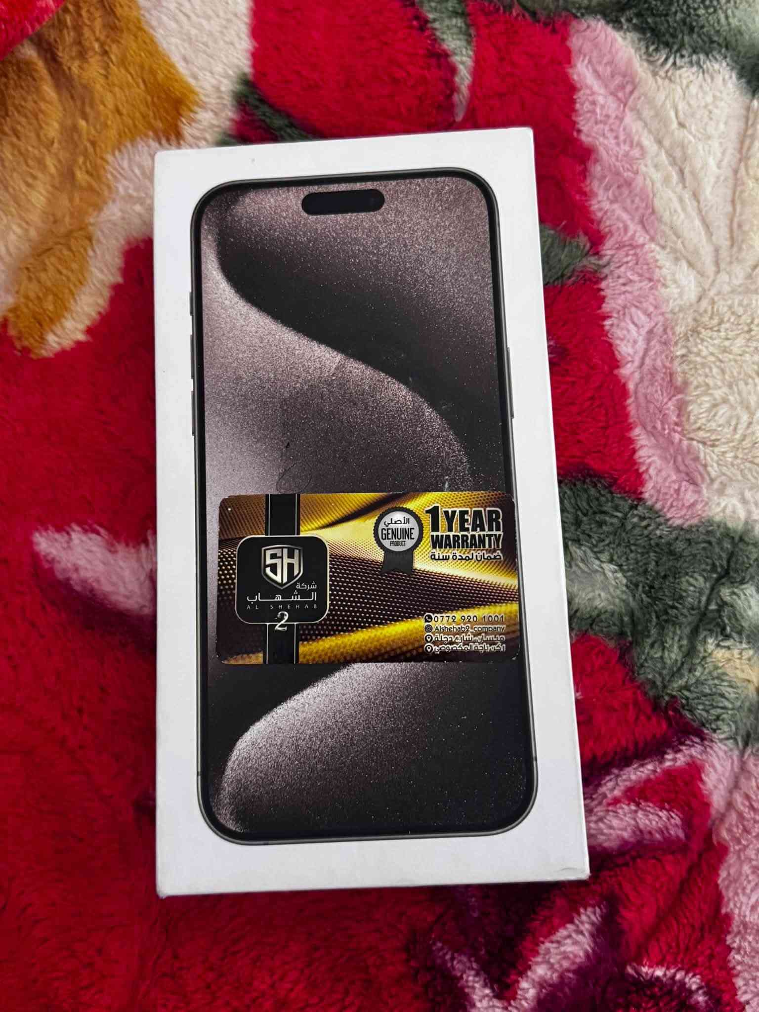ايفون ١٥ برو ماكس • ٢٥٦ • بطارية ٩١٪