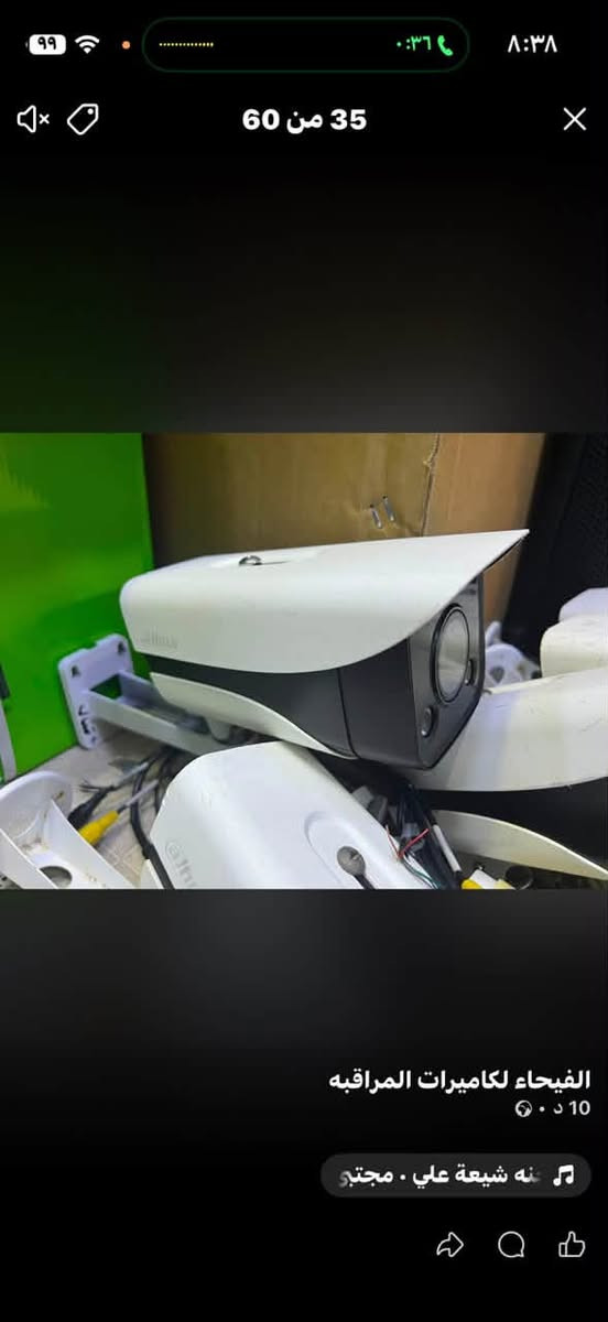 وينهم الي يدورن كاميرات ip مستخدم نظيف شرط الفحص نوع هيك فيجن و داهوا  واسوار  العدد 35 قطعه كاميرا خارجيات وداخليات  واجهزه NVR  داهوا وهيك فيجن و UNV  تريد شلع ابيعلك كلهن تريد مفرد ابيعلك تعال واتساب وتدلل توصيل موجود لباب البيت تفحص وتاكد بيدك *********** هب سويج مستخدم متوفر

