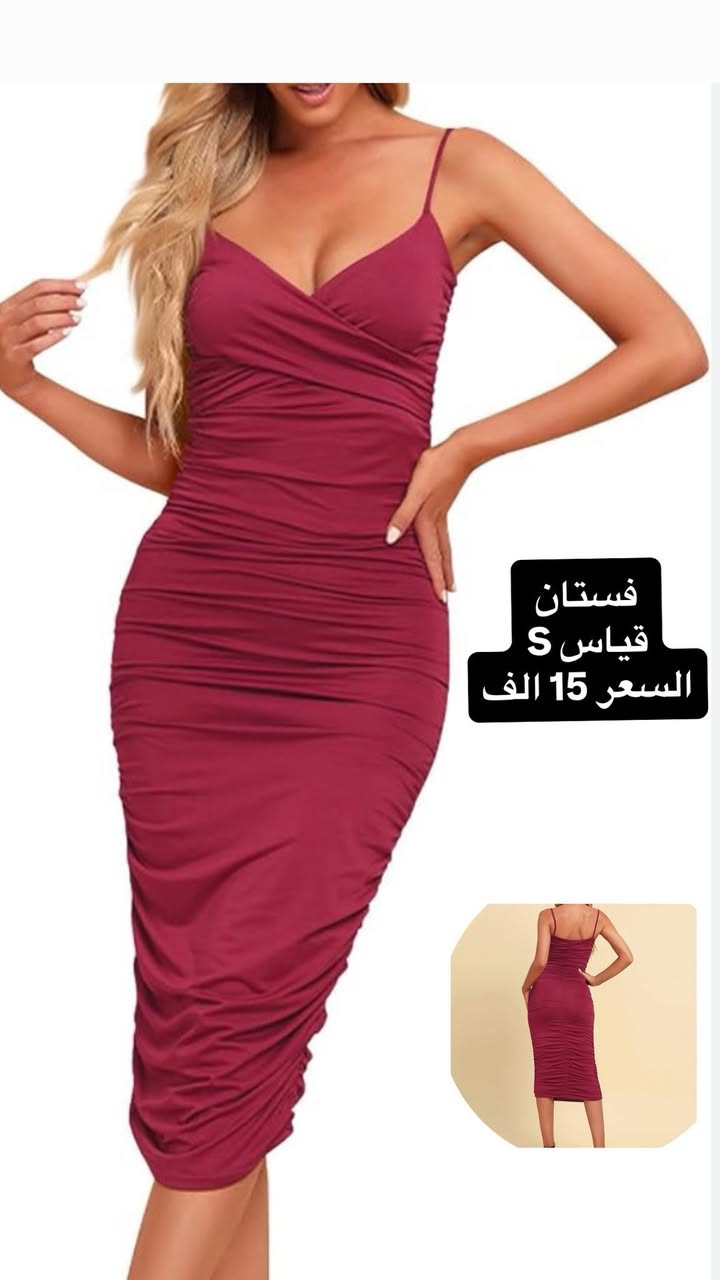 ✨👗 تشكيلة جديدة من   ملابس SHEIN الأصلية 👗✨
🚚 توصيل إلى جميع محافظات العراق فقط (5000 د.ع)

✅ من حقج تقيسين وتفحصين الملابس بوجود المندوب قبل الاستلام.

📲 للحجز والاستفسار:
واتساب الأعمال: ***********
أو مراسلة الصفحة على الماسنجر.
@أبرز المعجبين
#SHEIN
#ملابس_نسائية
#ملابس_شي_ان
#موضة
#فاشن
#تسوق_اونلاين
#توصيل_العراق
#العراق
#بغداد
#البصرة
#اربيل
#الموصل
#النجف
#كربلاء
#ملابس_بنات
#ستايل
#ازياء_نسائية
#عروض_ملابس
#تخفيضات
#ملابس_عصرية
#شي_ان_العراق
#ملابس_ترند
#تسوق_الكتروني
#ملابس_راقية
#اسعار_مناسبة
#Fashion
#SHEINIraq
#OnlineShopping
#IraqFashion
#TrendingFashionكروب ام عبوسي رسل خضير للماركات الاوربية الثانية  🙏Elaf storeكروب شي ان - shein العراقكروب شي ان العراقكروب ام عبوسي رسل خضير للماركات الاوربية الثانية  🙏Elaf storeكروب شي ان - shein العراقكروب ملابس نسائيه رجاليه بناتيه ولاديه كلشي موجودكروب شي ان العراق
كروب ام عبوسي رسل خضير للماركات الاوربية الثانية  🙏كروب شي ان العراقكروب شي ان - shein العراقElaf storeكروب ملابس نسائيه رجاليه بناتيه ولاديه كلشي موجودبيعي فستانج👗🥻بيعي فساتينج عروسات العراق 💙👗كروب ملابس شي أن جمله مفردبيعي فساتينچ بأنسب الأسعار🙏🏻🎀💃🏻بيعي فستانج واشيائج بيع تبادل اي شي@
