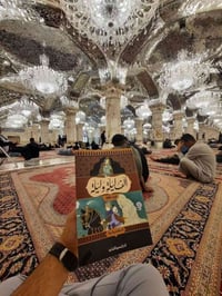 ألف ليلة وليلة • ٤ مجلدات • أكثر من ٢٠٠٠ صفحة
