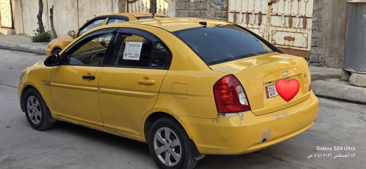 اكسنت 2009 رقم صلاح الدين انكليزي
محرك 16 كير توماتيك جام كهرب 
تحكمات استيرن كروز سرعة
تبريد شغال
ضررها باب وجاملغ امامي 
للتفاصيل الاتصال ***********
