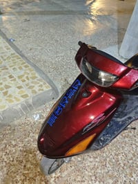 فراشة • كفالة عامة • عليه مجال