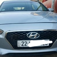 النترا • ٢٠٢٠ • رقم اربيل
