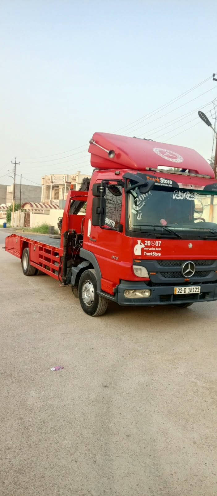 اتيكو ٦ • محدث ٢٠٠٧ • كرين هياب ٥طن