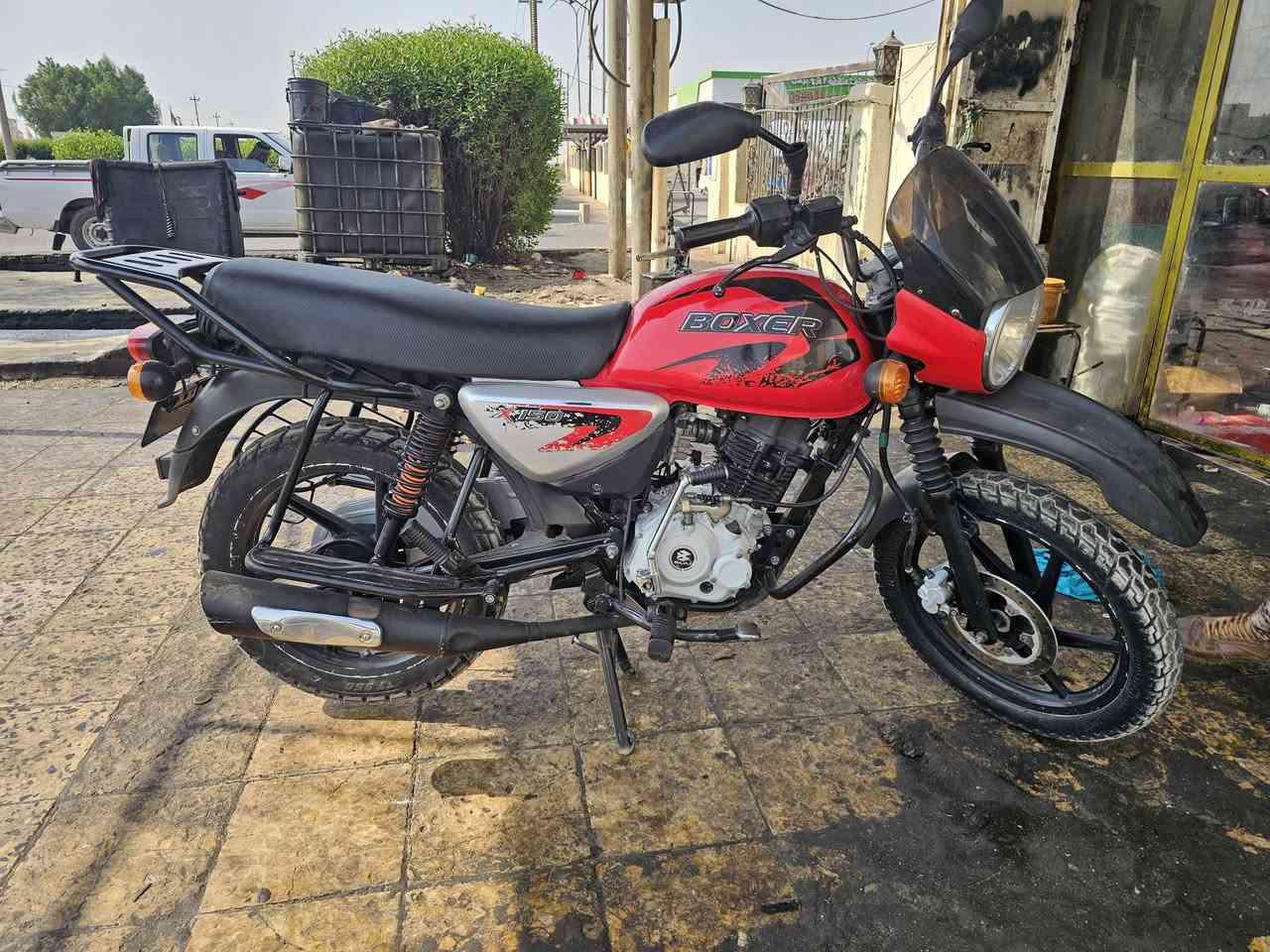 بوكسر • ٢٠٢١ • ميسان