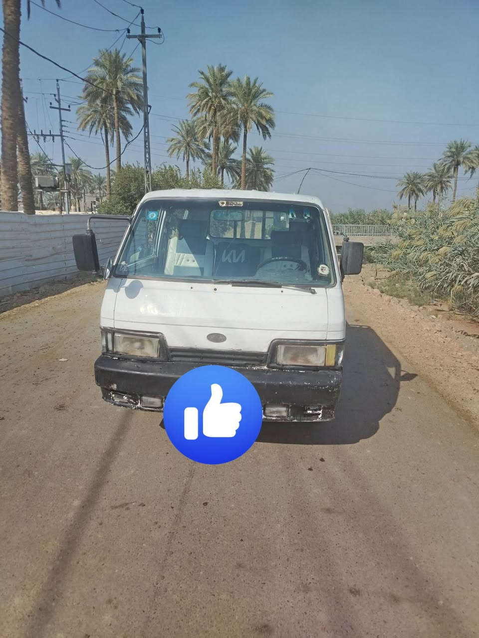 كيه ٩٣ • مكينه جديده • رقم بابل