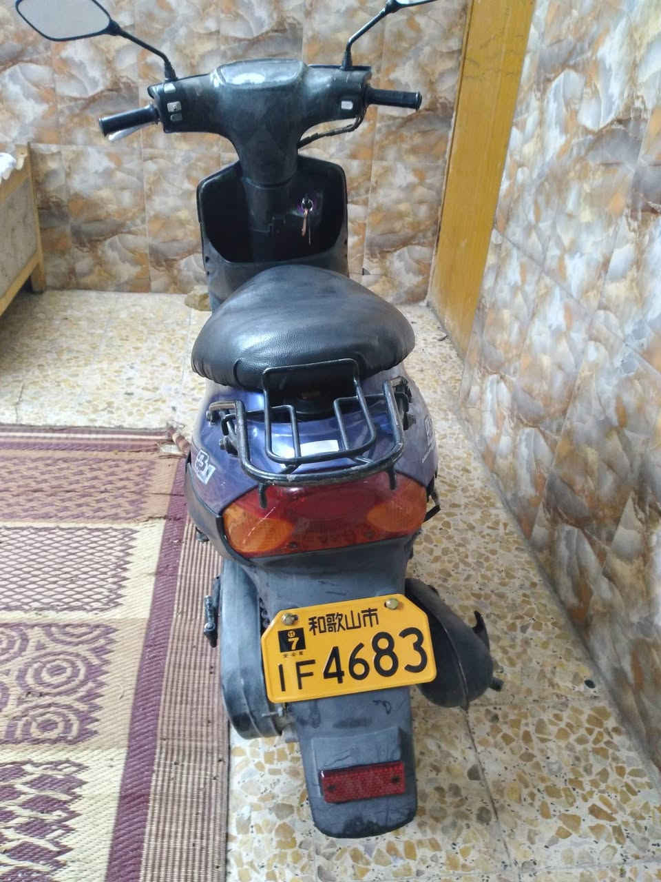 بيجي • كامله • ما بيها نقص