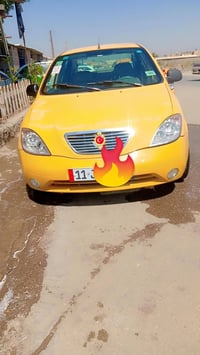 ٢٠١٦ • هيئه • مصفره