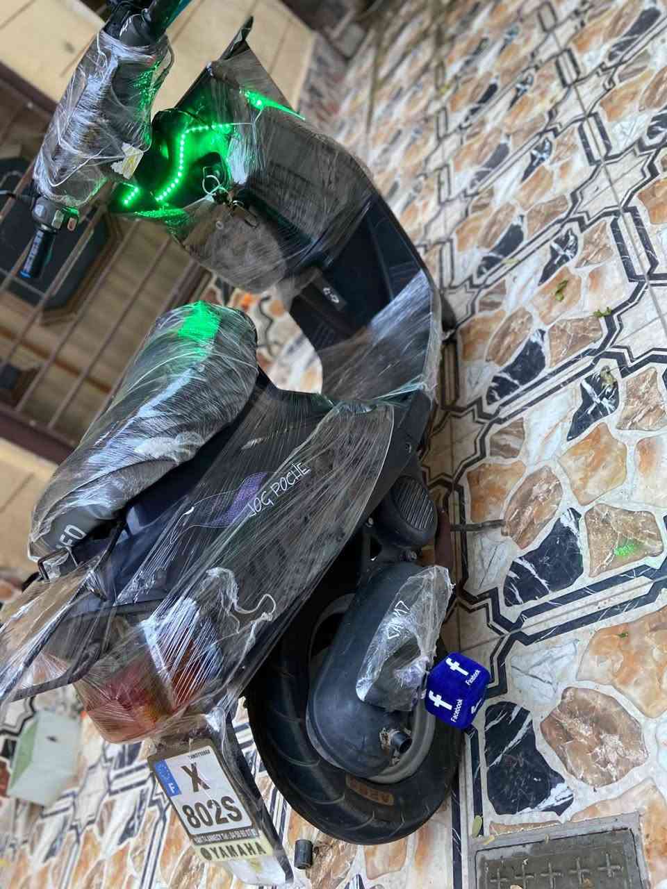 يماها • سلف كهربايات • ما بيه عيب