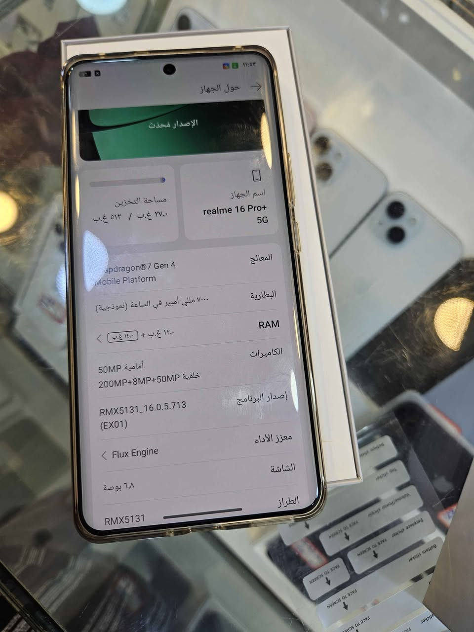 Realme 16 pro plus
Ram 12
Storage 512 gb
وەحشەکەی کامێرای ڕیالمی 📷 🔥 
وەسفی ناوێ! وەک لۆکە و کامل ئەشیا
نرخی ٦٦٠ هەزار قوفڵ، مەعمەلەی نییە تکایە!
کێ ویستی تێل بکات لە واتساپ ***********
گەیاندن بەردەستە. كالار, السليمانية
