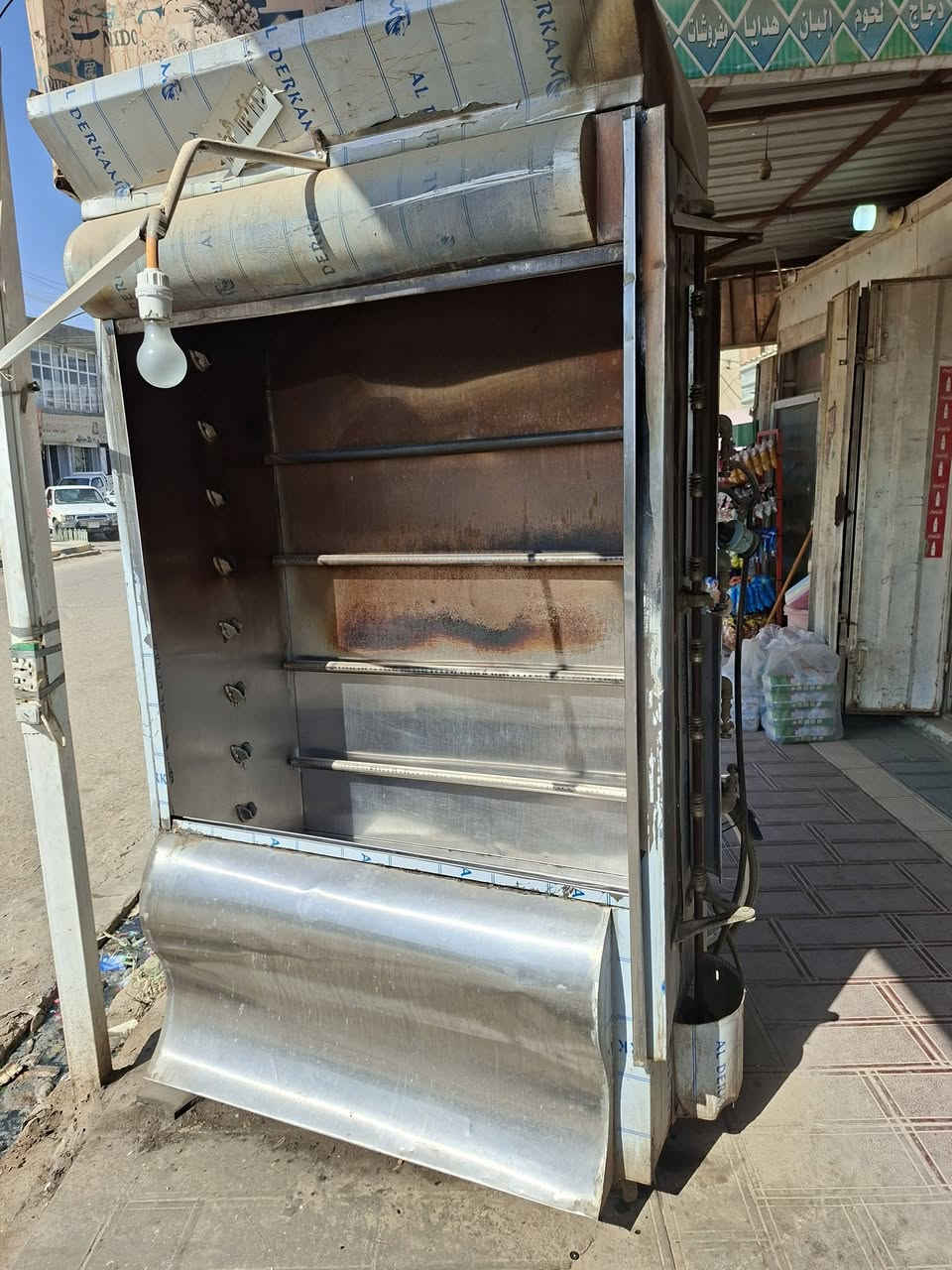 غراض مطعم للبيع
***********
