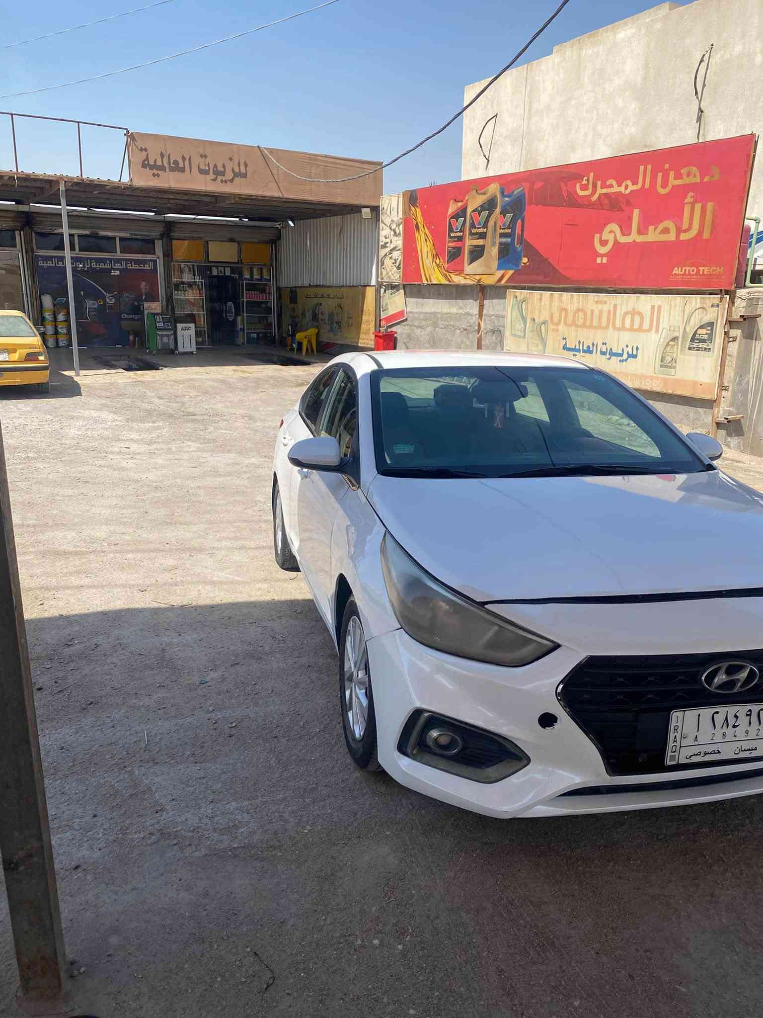 يا الله سلام عليكم سياره اكسنت للبيع مديل ٢٢ وارد امريكي موعوقين  جاملغ وبنيد والباقي شوف العين السياره جاهزه مكينه وكير وحداديه وتبريد تخم تاير كله جاهز السعر ١٠٠ وبيهه مجال العنوان البصره للاتصال ***********
