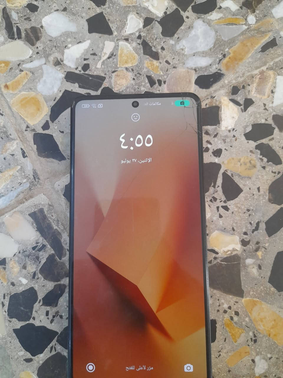 بوكو f5 برو فقط بي ضربه بل شاشه زغير بل حافه سعرها 220 قفل للتواصل واتساب ***********
