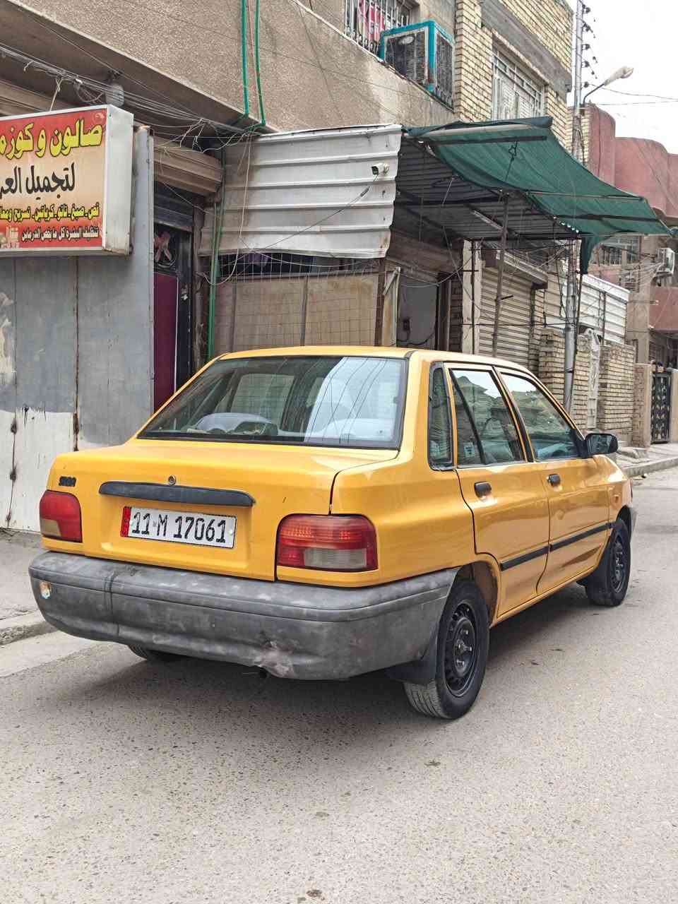 سايبا • ٢٠١٥ • تحويل ثاني يوم