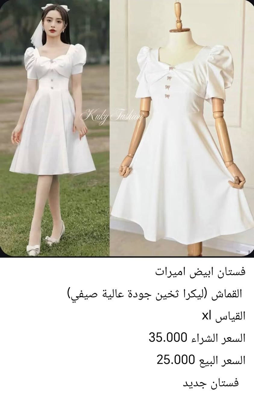 فساتين سهرة • قياس XL • توصيل لجميع المحافظات