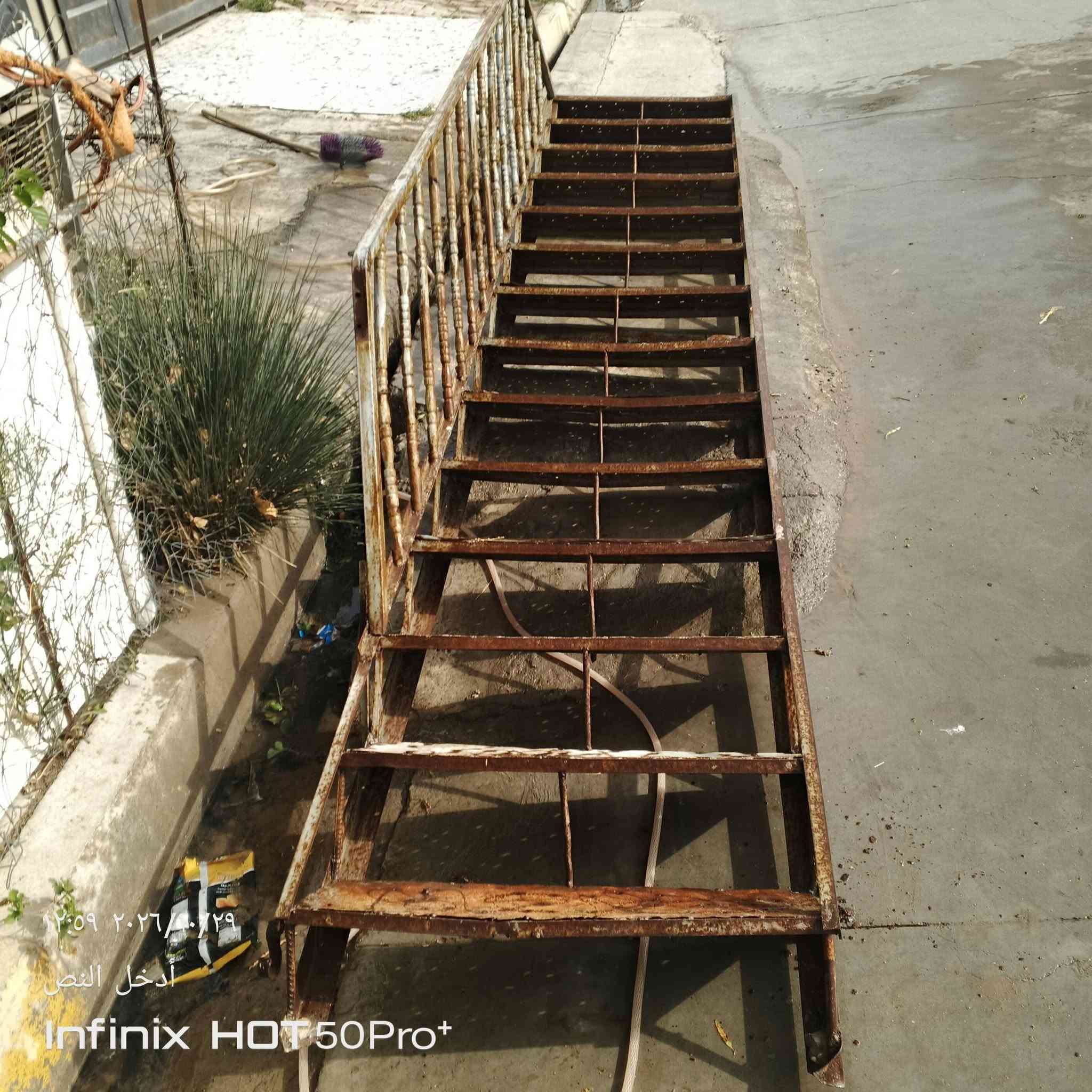 درج حديد • ١٤ بايه • كركوك