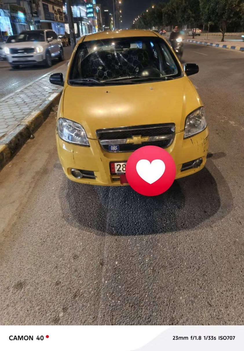 افيو ٢٠١١ خليجي مفتوح بسمي رقم جديد كير محرك  عل شرط تخم تاير جديد تبريد تدفئه جاهزه السياره مصفره هيئه وغرامات بيه جاملغ الخلفي والباب السعر٤٥ وبيه مجال ***********
