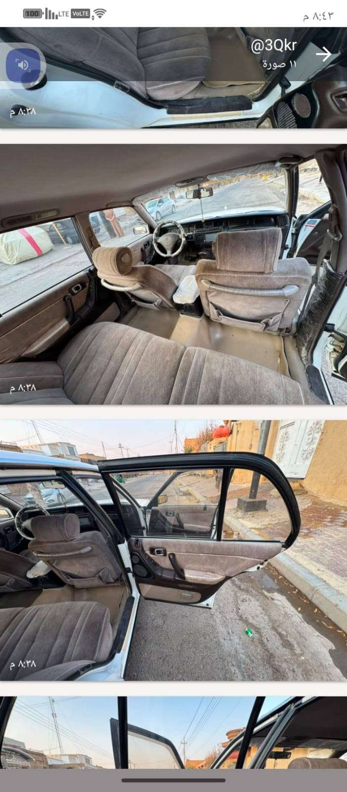 سلام عليكم ارنب كراون البيع مكفوله كفاله عامه مكينه كير حداديه تخم تاير جديد تبريد  خير من الله سياره مابيه كل  نقيصه خير من الله شراي نتصل ويدلل ***********

نص مكتوب في الصور:
- ٨:٤٢ م @3Qkr قبل دقيقتين رد
- @3Qkr ١١ صورة ٨:٣٨ م
- ١٠٠ LTE VoLTE ٨:٤٣ م @3Qkr ١٢ صورة ٨:٣٨ م ٨:٣٨ م ٨:٣٨ م مراسلة
- @3Qkr
- ١١ صورة
- @3Qkr ١١ صورة
- ٨:٤٢ م @3Qkr ١١ صورة ٨:٣٨ م ٨:٣٨ م
