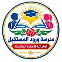 تسجيل مفتوح • قرطاسية مجانية • السريدات القديمة